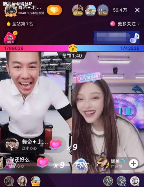 冲哥爆料小小鱼视频下载,小小鱼视频下载攻略，轻松获取热门视频！