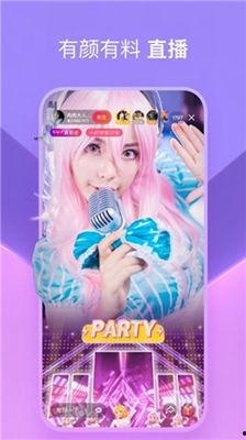 魔法仙姐爆料视频下载,神秘内容大揭秘