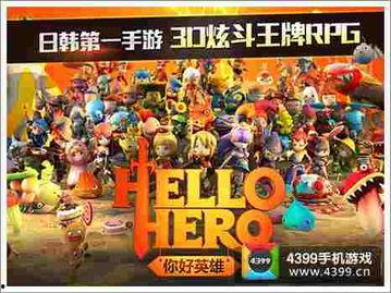 舅舅爆料人偶视频大全集,人偶视频大全集背后的惊悚真相