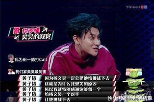 街舞小事爆料视频大全集,揭秘街舞圈爆笑瞬间，笑翻你的视频大全集